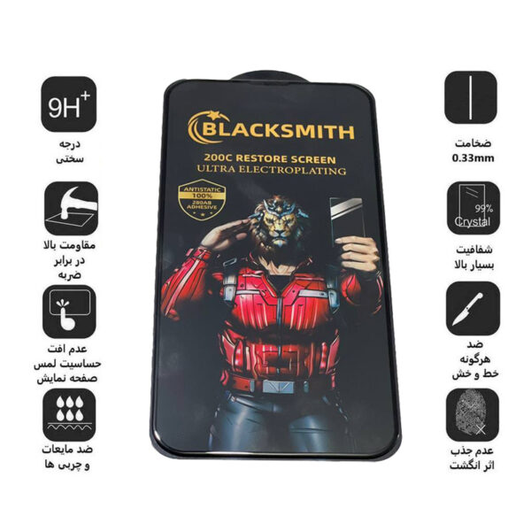 گلس گوشی ایفون