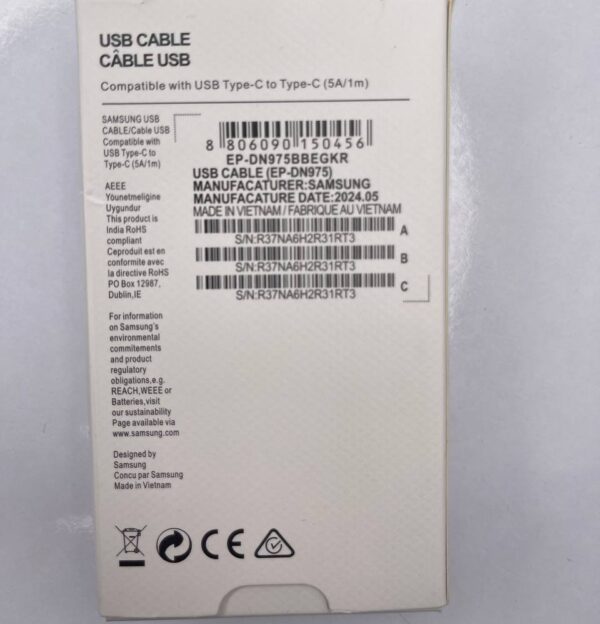 کابل شارژر 5A