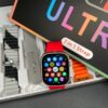 ساعت هوشمند مدل ultra 7 in 1 stap